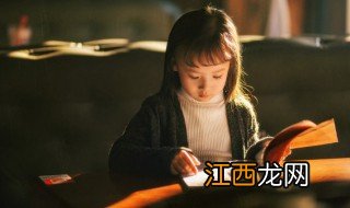 怎么从小培养孩子的独立性格 性格独立的女童怎么培养