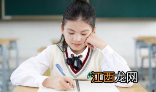 五年级的孩子写作业拖拉怎么办