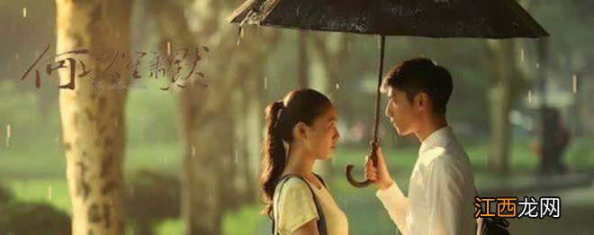 罗云熙、吴倩&quot;三度合作&quot;，《追光者》&quot;三大看点&quot;值得期待