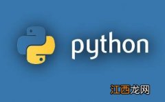 python能做什么 关于python的介绍