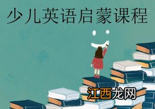 平安悦享两全保险2021的投保规则是什么？