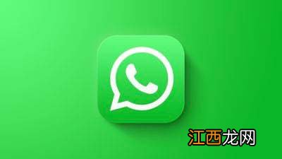 whatsapp怎么用 你可以这样用