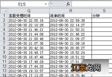 cad测量长度快捷键 一看便知