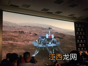 我国第一个火星车什么名字 我国第一个火星车介绍