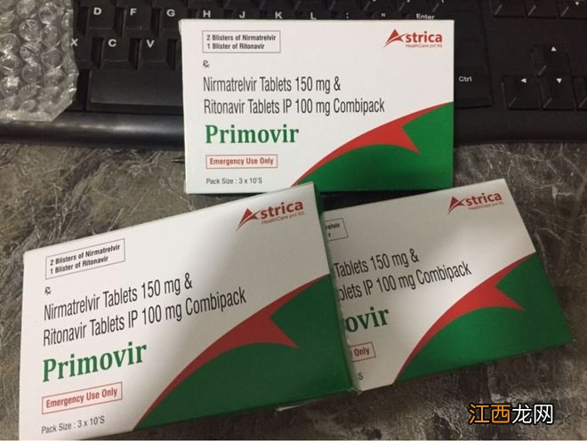 印度新冠仿制药流入中国，1瓶一千多：为何不能吃？