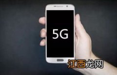 手机怎么换到5g 手机怎么换到5g网络介绍