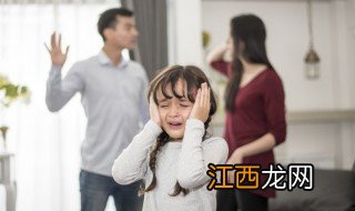 孩子不听话不想读书怎么办 孩子不听话不想读书怎么办呢