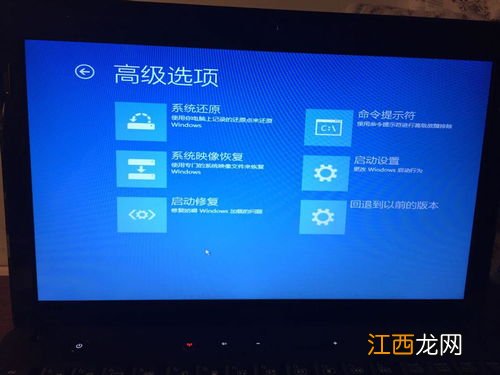 win10开机桌面黑屏怎么解决 win10开机桌面黑屏解决方法