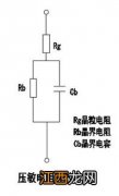 压敏电阻的作用 电阻的用途是什么