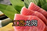 坐月子可以喝海带汤吗 坐月子喝海带汤有什么好处