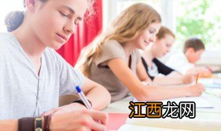 孩子老是逃学怎么办 孩子老是逃学怎么办呢