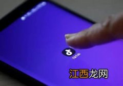 tiktok是哪个国家的公司 tiktok公司的介绍