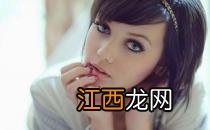 眼线液怎么用?眼线液画出精致眼妆