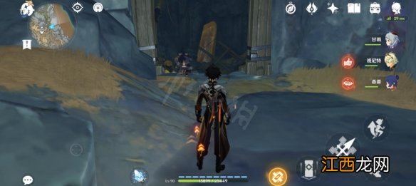 原神共饮之杯在哪个位置 原神共饮之杯藏宝图碎片获得攻略