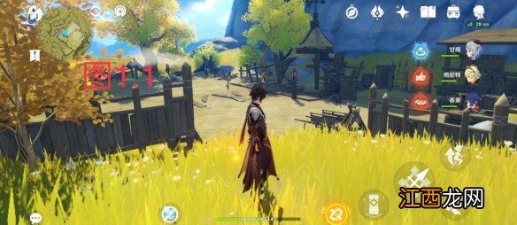 原神共饮之杯在哪个位置 原神共饮之杯藏宝图碎片获得攻略