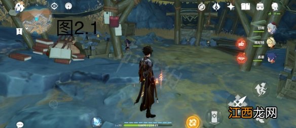 原神共饮之杯在哪个位置 原神共饮之杯藏宝图碎片获得攻略