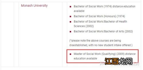 硕育173特点，附简介