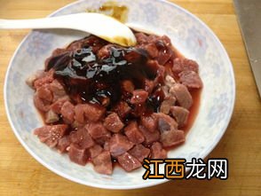 火龙果炒牛肉叫什么菜