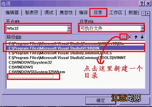 microsoft visual是什么软件 专家详细介绍