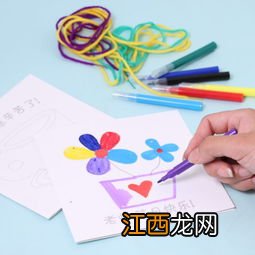 教师节什么礼物最有意义 送老师这个感动他