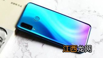 nova4e上市时间 华为nova 4e介绍如下