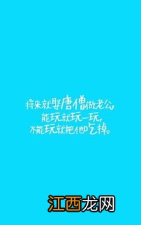 iphone发布会经典语录 iphone发布会经典语录列述