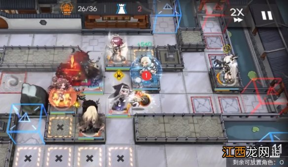 明日方舟灰齐山麓精二30中配攻略 松烟行动灰齐山麓18怎么打