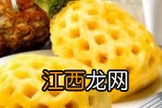 哪些食物维生素b含量高 缺乏B族维生素有什么表现