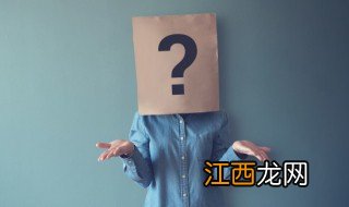 孩子性格自私自卑怎么改变 孩子性格自私自卑怎么改变呢