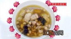 花生黄豆排骨汤怎么做