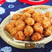 炸米饭丸子用什么材料