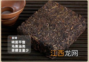 手筑茯砖黑茶怎么存储