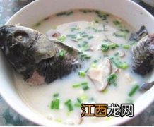 鲶鱼头汤要熬多久