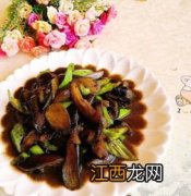 炒茄子用什么酱炒好吃吗