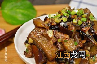 炒茄子用什么酱炒好吃吗