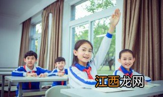 孩子封闭式学校好吗 孩子封闭式学校