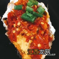 烤鱼柳用什么烤好