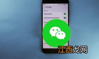 微信名字男好运招财 微信昵称男招财好运