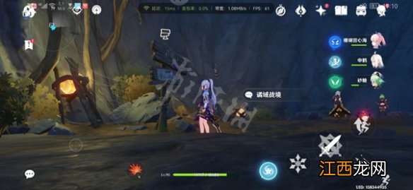 原神谲域战境怎么打 原神谲域战境第一天打法推荐