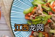 荠菜煮鸡蛋孕妇能吃吗 孕妇可以吃地菜饺子吗