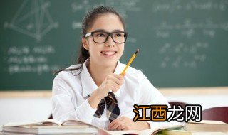 封闭学校和普通学校有什么不一样