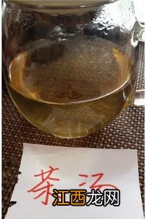 下关的六星孔雀怎么样