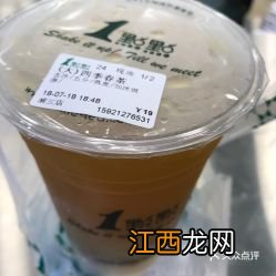 大益四季春茶怎么样