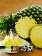 菠萝什么菜