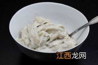 芋头圆子用什么粉