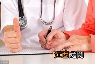 投保重疾险需要注意的细节是什么？