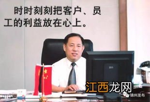 辽宁锦州惠锦保适合哪些人购买？