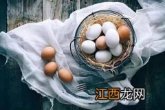 鸡蛋白可以放多久