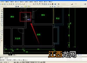 2014CAD有没有MJ面积 CAD面积怎么算