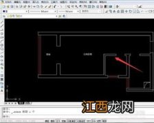 2014CAD有没有MJ面积 CAD面积怎么算